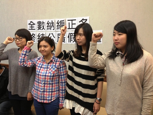 公廣派遣工會今（19）日上午召開記者會，指出公視長期以來「假派遣、真剝削」現象。圖：王立柔/攝