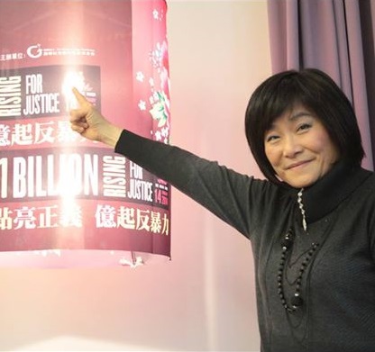 勵馨基金會前執行長、監委紀惠容。 圖：翻攝自勵馨基金會臉書粉絲團