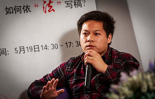前財經雜誌副總編輯羅昌平，揭露多項中國重大貪腐弊端，包括在微博實名舉報前發當時的中國能源局局長劉鐵男。圖：翻攝南都網