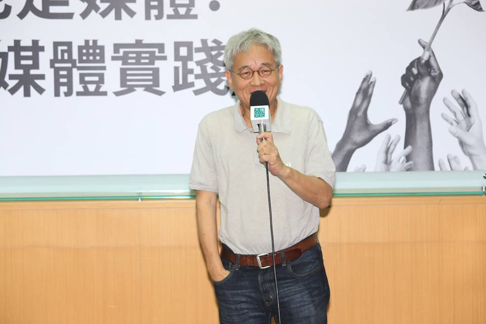 馮光遠則說，當國家的民主進展到一個程度時，「format（形式）會決定content（內容）」，傳統媒體能操控的東西就會越來越少，反而（傳統媒體）會被「霸凌」。圖：林雨佑/攝