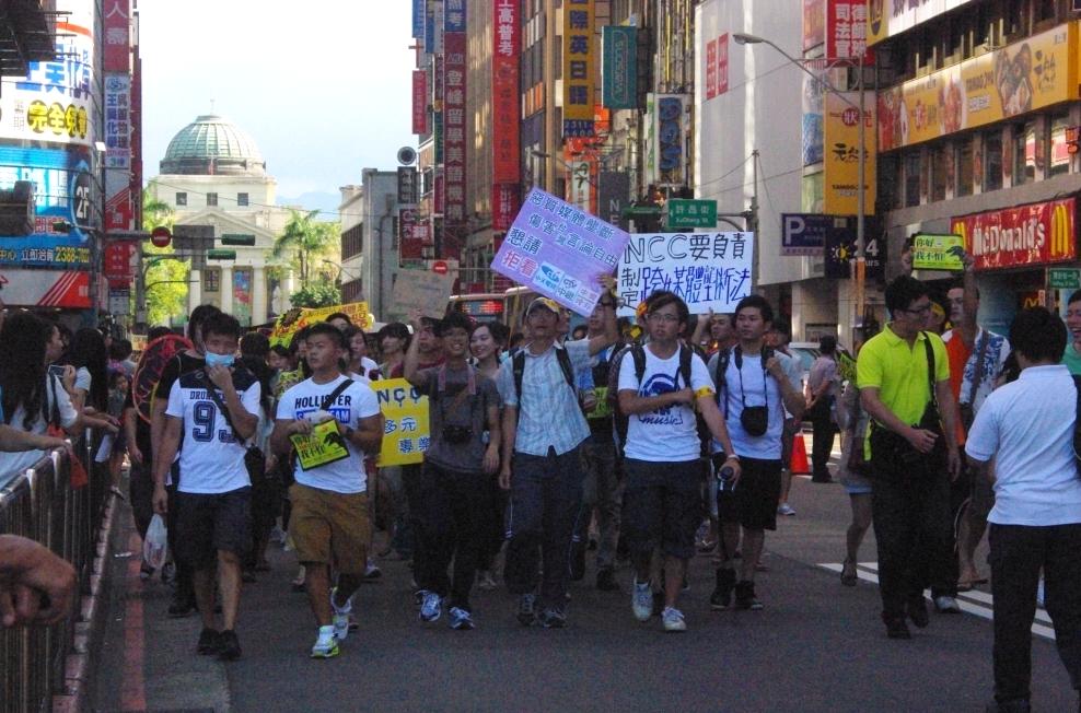NCC將組反壟斷修法小組 兩年內提案