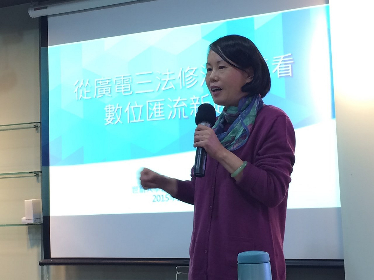 前NCC委員、世新大學新聞系教授鍾起惠27日參加優質新聞發展協會主辦的「優沙龍」活動，暢談廣電三法爭議。圖：符芳碩/攝
