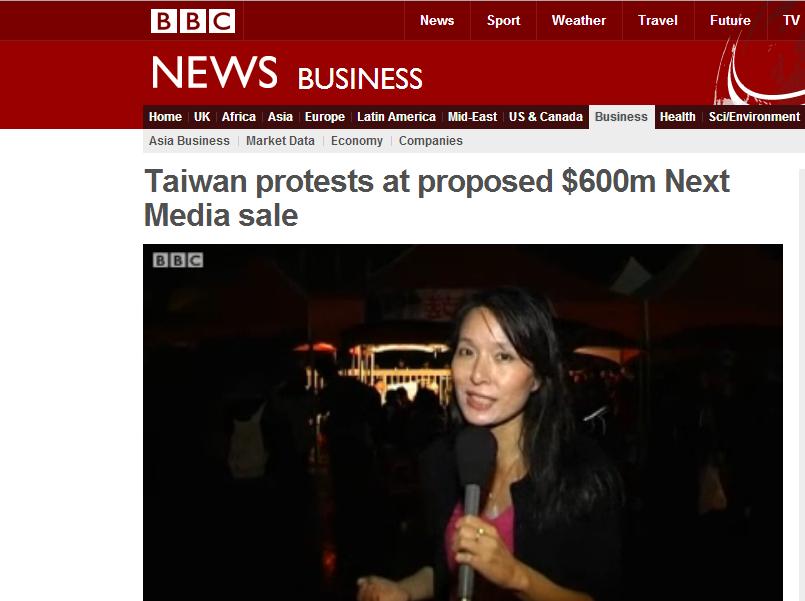 英國國家廣播公司BBC在新聞網以影音檔加以報導：「台灣抗議壹傳媒6億美元的交易」(Taiwan protests at proposed $600m Next Media sale)。圖片來源：翻攝自BBC官方網站