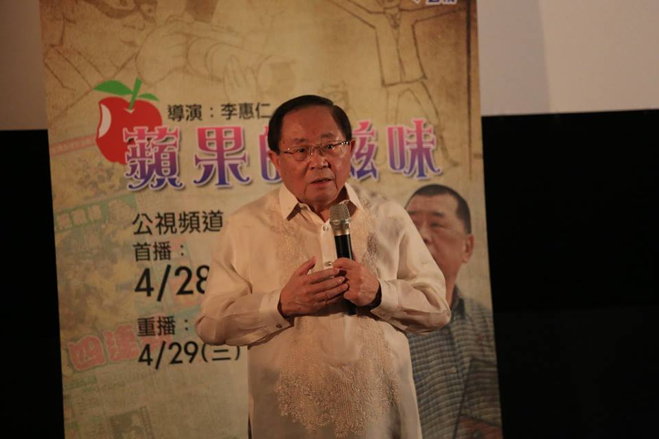 公視董事長邵玉銘說，雖然他幾乎沒看過《蘋果日報》，但它是反映時代民主開放的鏡子，應該要繼續存在。圖：林雨佑/攝
