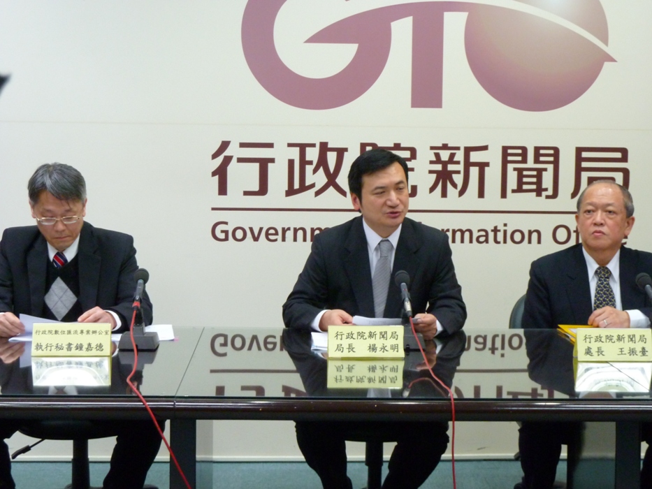 行政院新聞局長楊永明7日表示，配合數位元年到來，將協助業界建立「數位媒體收視行為調查及稽核委員會」，委託尼爾森公司辦理「收視率」及「收視質」調查。圖片：謝莉慧/攝