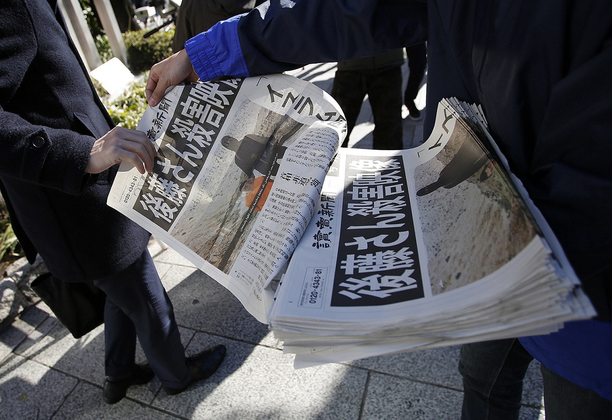 在日本銷售量最高的《讀賣新聞》，擁有900萬份的發行量。圖片來源：達志影像/路透社資料照片