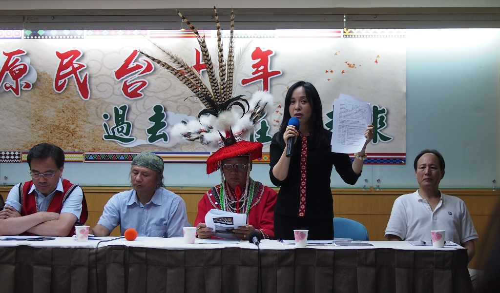 2016民進黨立委候選人陳瑩也出席記者會，表達對原民台獨立自主性的關心。圖：何星瑩/攝