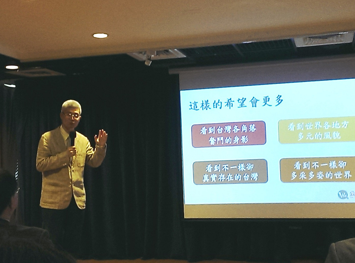 優質新聞發展協會籌畫的「We公民新聞」網路平台將於12月2日正式開播，協會今(1)日在台北國際藝術村舉行開播茶會。圖2-1：莊崇暉/攝