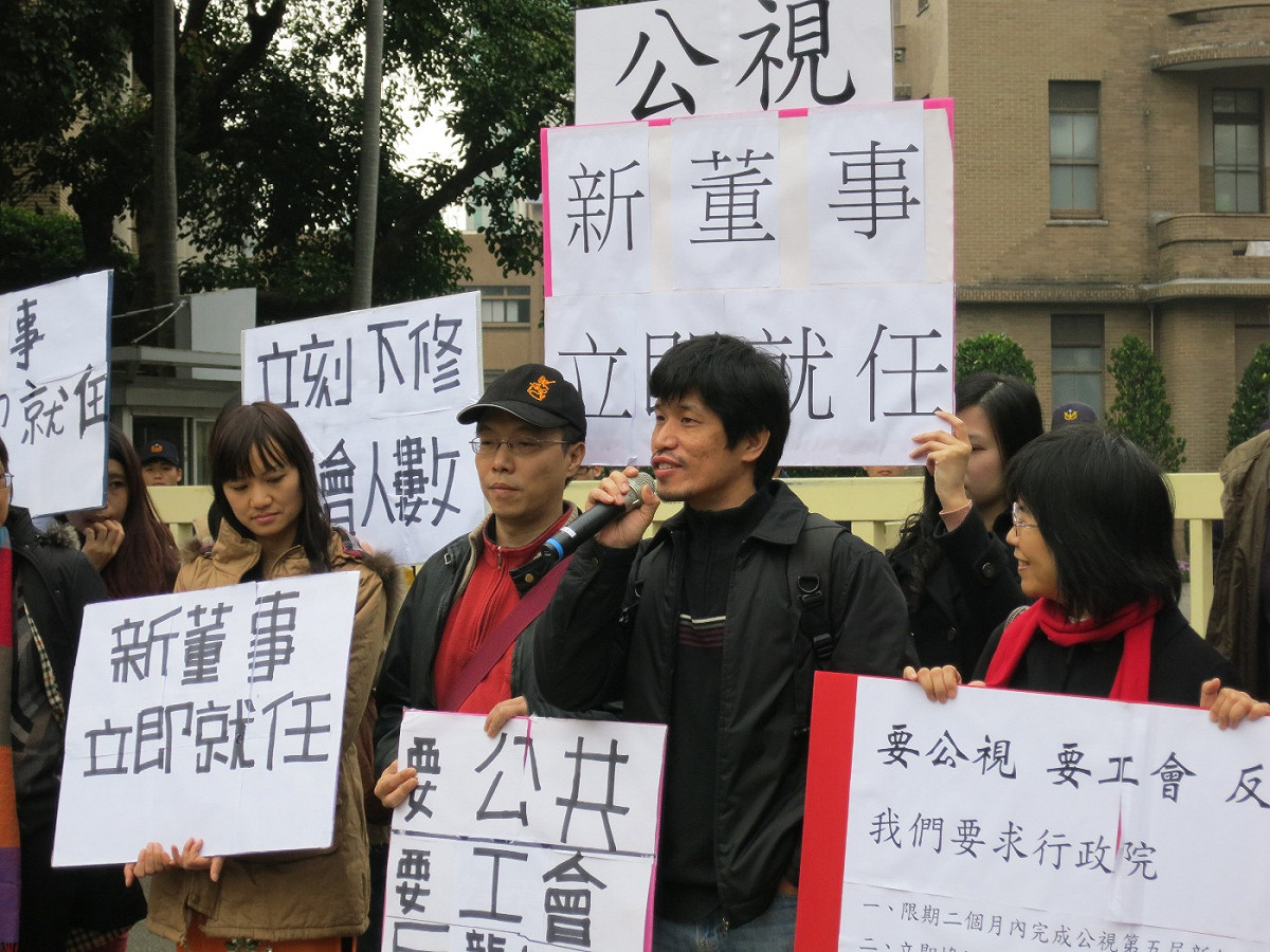 政大教授劉昌德25日表示，國民2黨主席都該出來說明，他們是否要替公視法的「林益世條款」背書。圖：林朝億/攝