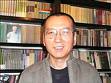 劉曉波於去年世界人權日前夕因發表「08憲章」而遭中國當局以「涉嫌煽動顛覆國家政權罪」逮捕，今天法院開庭審理，若他被正式起訴，最高將判處15年徒刑。圖片來源：中央社資料照