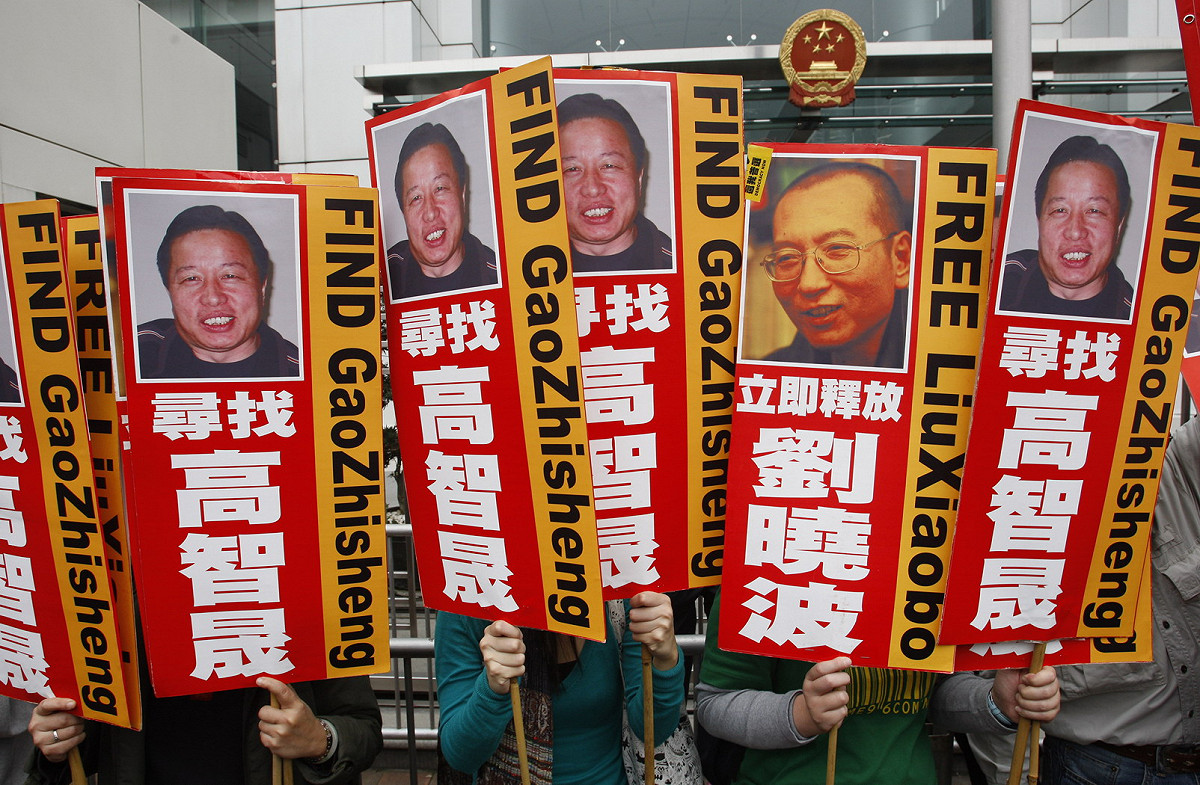 中國維權人士遭到官方相繼打壓，包括《零八憲章》起草人劉曉波以煽動顛覆國家政權罪遭判刑確定，以及維權律師高智晟自去年已經失蹤一年，各界紛紛發起聲援行動。圖片來源：達志影像/美聯社