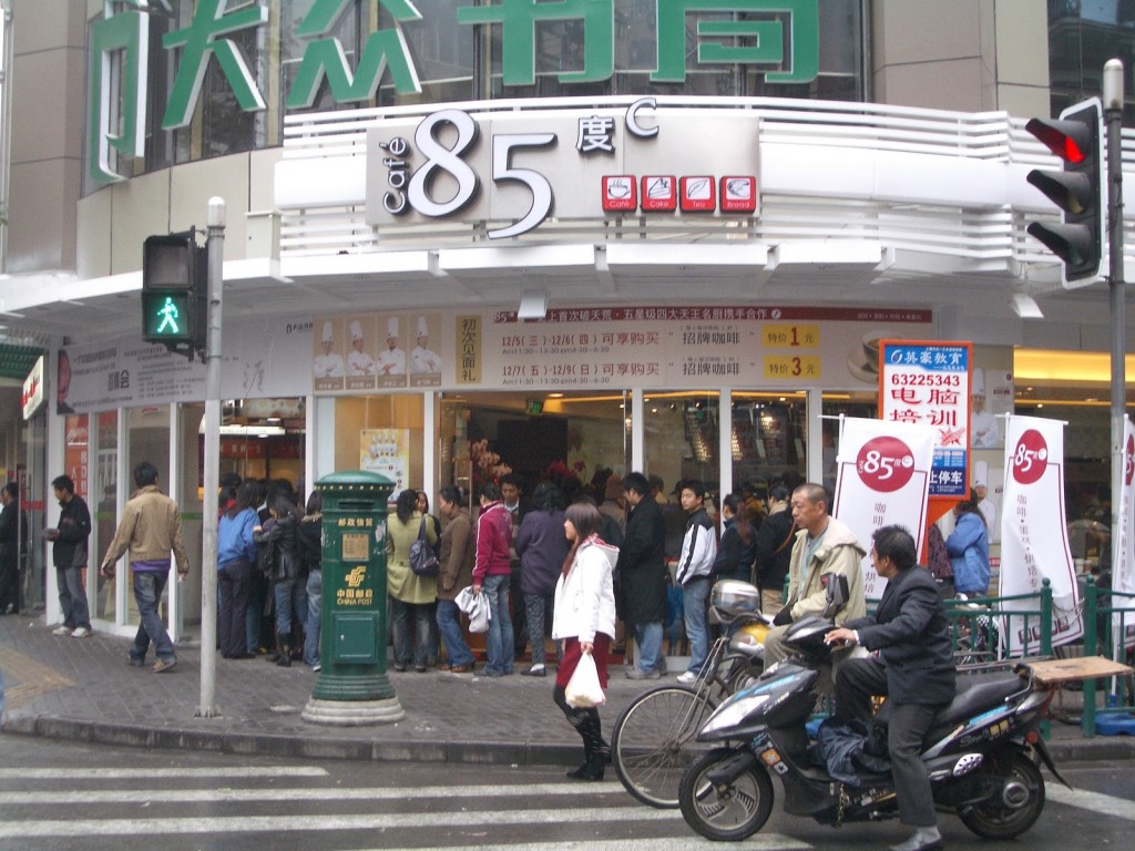 85度C在中國是具知名度的台灣品牌圖：翻攝網站
