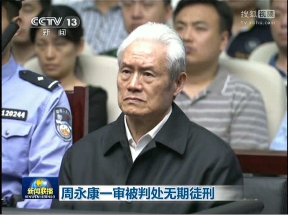 中共前政治局常委周永康貪腐案，天津市第一中級人民法院6月11日宣判，認定周永康犯受賄罪，判處無期徒刑。圖：翻攝自網路