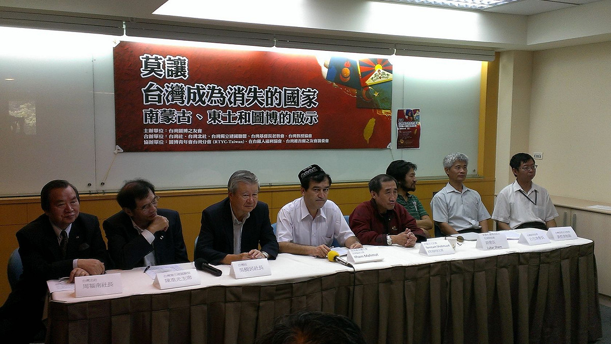 台灣圖博之友會今(7)日上午舉辦「莫讓台灣成為消失的國家─南蒙古、東土及圖博的啟示」國際研討會預行記者會，邀請南蒙、東土(維吾爾)以及圖博3位人權鬥士分享中國境內少數民族現況。圖：周思宇/攝