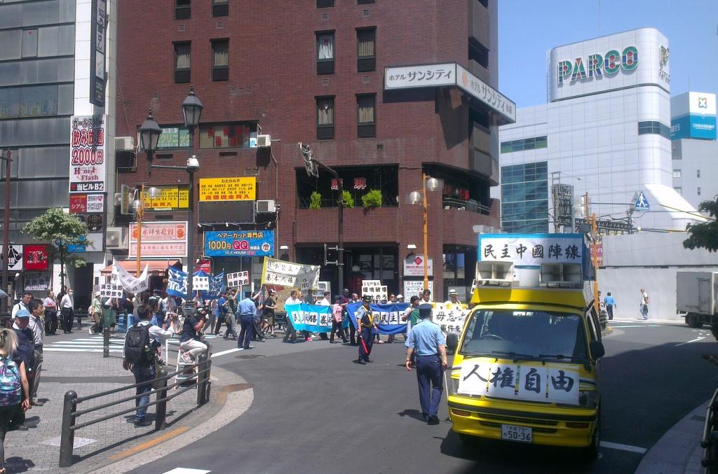 六四事件25周年前夕，民主中國陣線在日本東京舉行一場街頭遊行。圖：莊豐嘉/攝