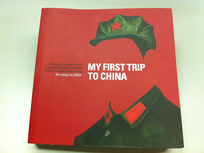 香港資深媒體人廖建明11月間編纂出版「我的首次中國行(My First Trip To China)」一書，串集了30位現代知名記者、學者、官員、商界人士以及海外華人第一次到中國旅行的體驗。圖片來源:原書翻攝