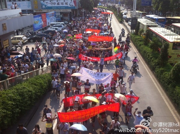 中國廣東核燃料加工廠計畫在七月中旬的一次群眾抗爭中，被活生生地叫停。只用一次抗爭，就把核燃料加工廠計劃「喊卡」，效益值遠超過台灣反核30年的任何努力。圖：翻攝自新浪微博