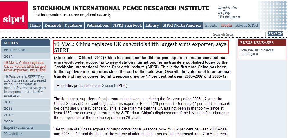 瑞典斯德哥爾摩國際和平研究所(SIPRI)18日發表2008～2012年世界武器交易相關報告書。圖片來源：SIPRI官方網站。
