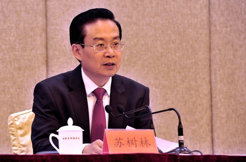 中共中紀委官網10月7日深夜宣布，兼任中共福建省委副書記的福建省長蘇樹林涉嫌嚴重違紀，目前正接受組織調查。圖：中央社