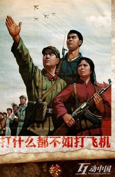 中國網路上出現許多諷刺妓女為男客「打飛機(手淫)」不違法的圖文。圖:翻攝自網站