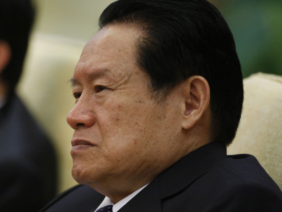 72歲的周永康成為中共政治局常委會退休及在任委員中第一個面臨腐敗案刑事調查的官員。圖：翻攝網路