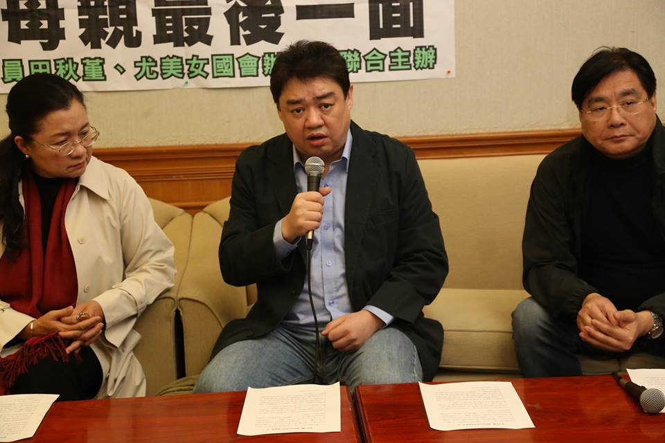 六四學運領袖吾爾開希13日呼籲，總統馬英九和國民黨主席朱立倫對中國政府出聲，懇請中國國家主席習近平基於人道考量，讓熊焱見上母親最後一面。圖：林雨佑/攝