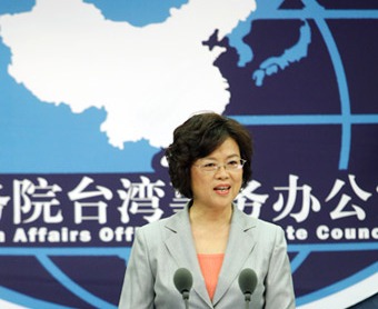 中國國務院台灣事務辦公室發言人范麗青今天回應馬英九，強調對香港政改，台灣方面「不應對此說三道四」，並希望台灣「尊重大陸13億人民的選擇和追求」圖：中新社