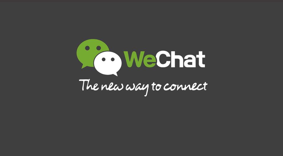 即時通訊軟體APP「WeChat」日前傳出因技術問題，導致某些在中國政治敏感的詞彙，在國外也遭到封鎖。中國網路公司騰訊出面表示，這些僅是單純的技術故障，否認在WeChat中有這些限制。圖片來源：翻攝自WeChat Logo。
