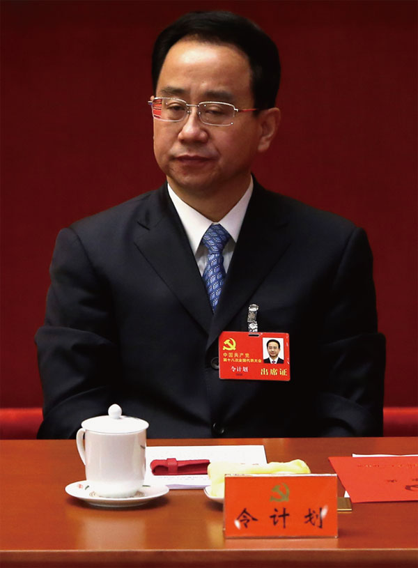 前中國全國政協副主席令計劃因鋒芒太露，不明白「木秀於林，風必摧之」的道理，連昔日的老東家都救不了他。圖：翻攝中國網站