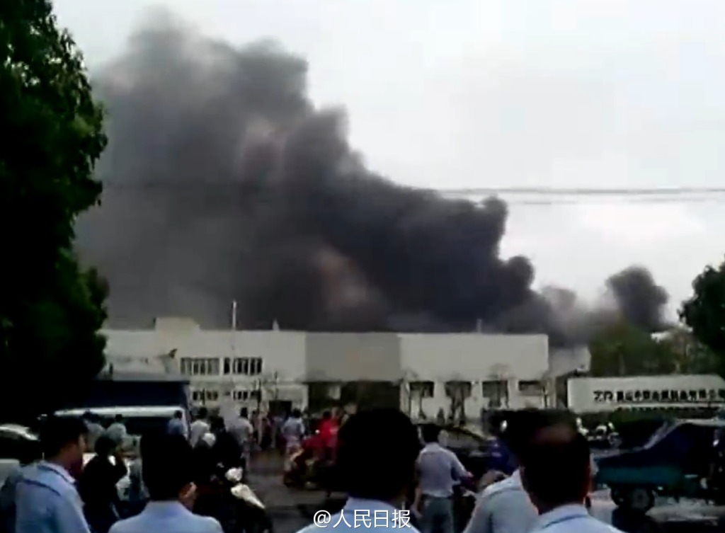 台商中榮金屬位於中國昆山廠昨(2)日發生嚴重爆炸，造成69人死亡、近200人受傷。圖：翻攝人民日報
