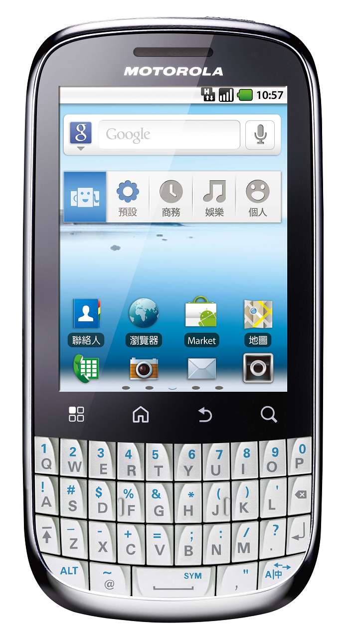 摩托羅拉 XT316為2.8吋觸控螢幕，外型為純白機身與金屬流線邊框，售價7490元。圖片來源：摩托羅拉 提供