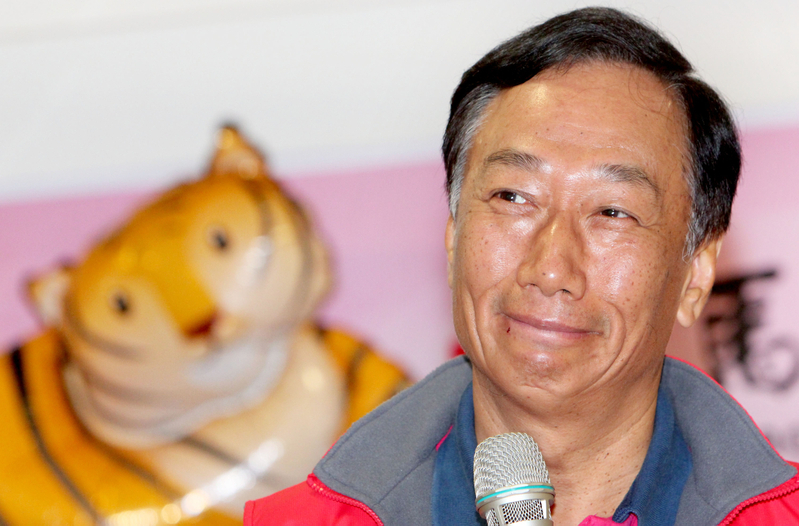 鴻海集團董事長郭台銘將旗下百萬員工比做「動物」的言論引發輿論撻伐，香港星島日報報導，鴻海集團的台灣富士康公司昨天發表聲明，為董事長郭台銘的失言道歉。圖片來源：中央社