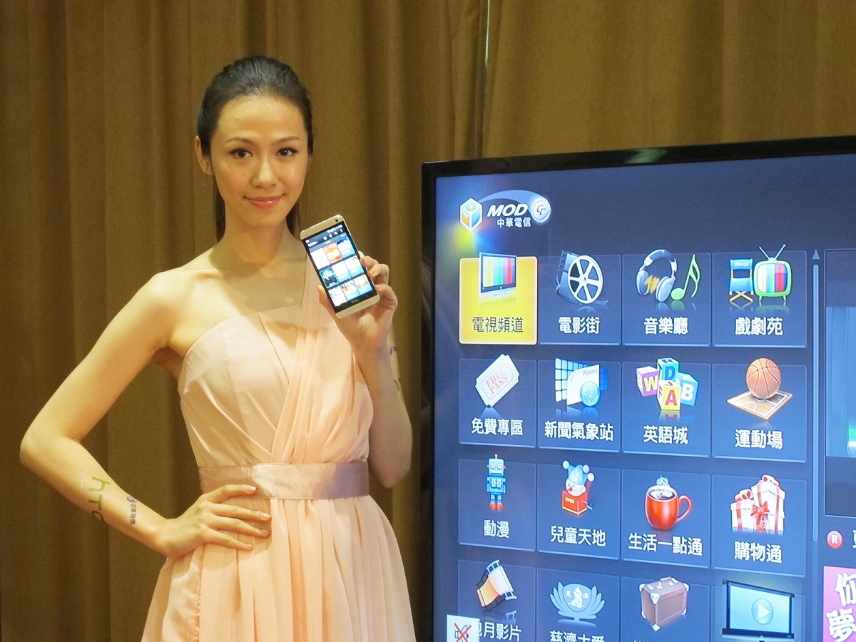 HTC宣布New HTC One預購量創下歷史新高。圖為串流訊息Blinkfeed將播送MOD的電子數位內容。圖：胡華勝／攝。