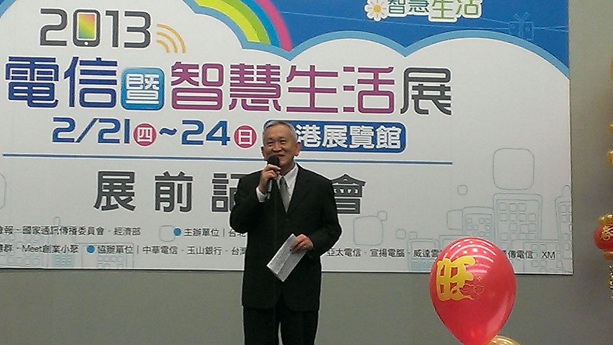 2013台北通訊展開展記者會，台北市電腦公會總幹事杜全昌表示台灣的4G時代即將來臨。圖：胡華勝/攝