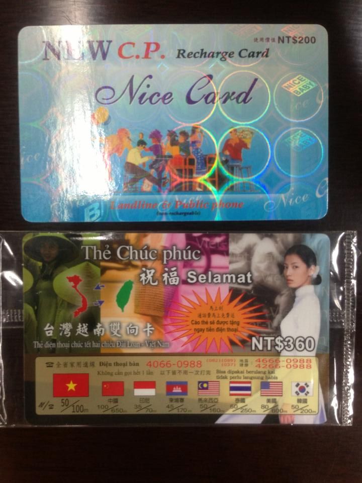 行政院消保處對國際電話預付卡進行查核，發現包括九亨國際(圖上)、華通聯網(圖下)、大師管理顧問、攸風國際、呼風喚雨、三愛科技等業者所售預付卡，有通話計時或出帳誤差過高情形。圖：汪彥成/攝