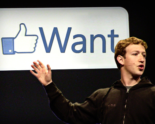 臉書監起大姆指的「Like」大家都很熟悉，不知「want」的按鈕圖示最終會不會也和手部有關。圖片來源：網路。