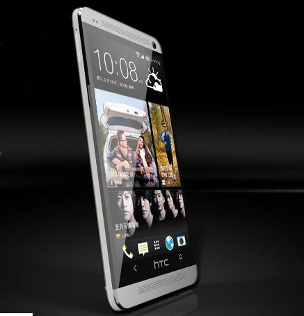 宏達電子(HTC)新旗艦機HTC One，確定在這週開始供貨，台灣將列在第一波供貨地區。圖片來源：翻攝自HTC官網。