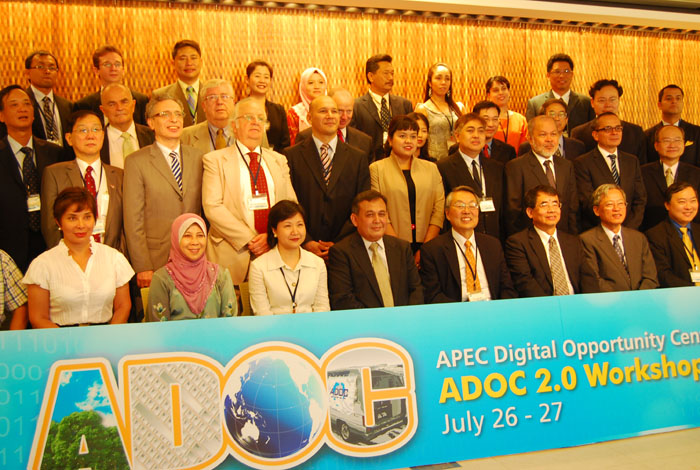 APEC數位機會中心秘書處今(26)日舉辦「2011 ADOC 2.0數位機會論壇」，邀請APEC會員國在縮短數位落差領域的專家及代表，共同分享縮短數位落差的經驗。圖片:黃沛云/攝