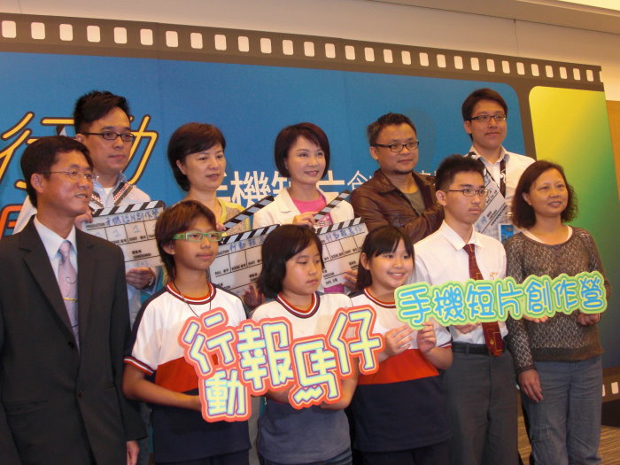 「行動報馬仔」手機短片創作數位營即日起開始報名，2天免費課程，號召全台13~18歲青少年組隊或個人來挑戰。圖片:黃沛云/攝