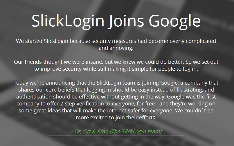 「SlickLogin」公司也在網站上證實被google併購的消息。圖：翻攝官網
