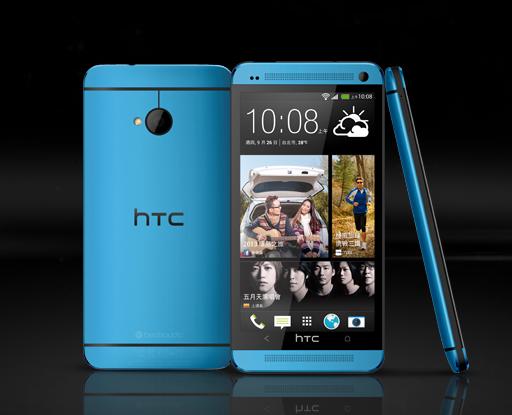 科技產品評論網站Pocket-lint提到，HTC對於製造優質手機有相當的歷史，所以新HTC One的優勢並不出人意料，不過如果想要購買一支優質的Android系統智慧型手機，新HTC One是個相當值得考慮的選擇。圖：翻攝HTC官網。