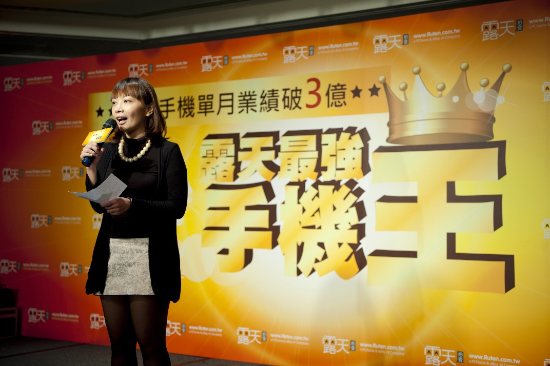 露天營運長曾薰儀指出，今年三月起全平台導入『PChomePay支付連信用卡代收服務』後，買家更敢下手購買高單價3C商品。圖片來源：業者提供。