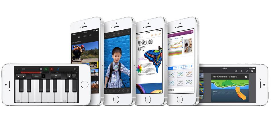 蘋果公司週一（23日）宣布，已經和中國移動簽署了一項新的銷售協議，將於2014年1月17日在中國移動開賣包含iPhone在內的蘋果產品。圖：翻攝自蘋果官網