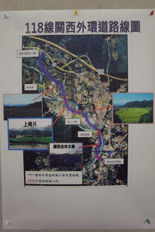關西外環道計畫路線圖。圖片來源：美里庄環境保育聯盟提供