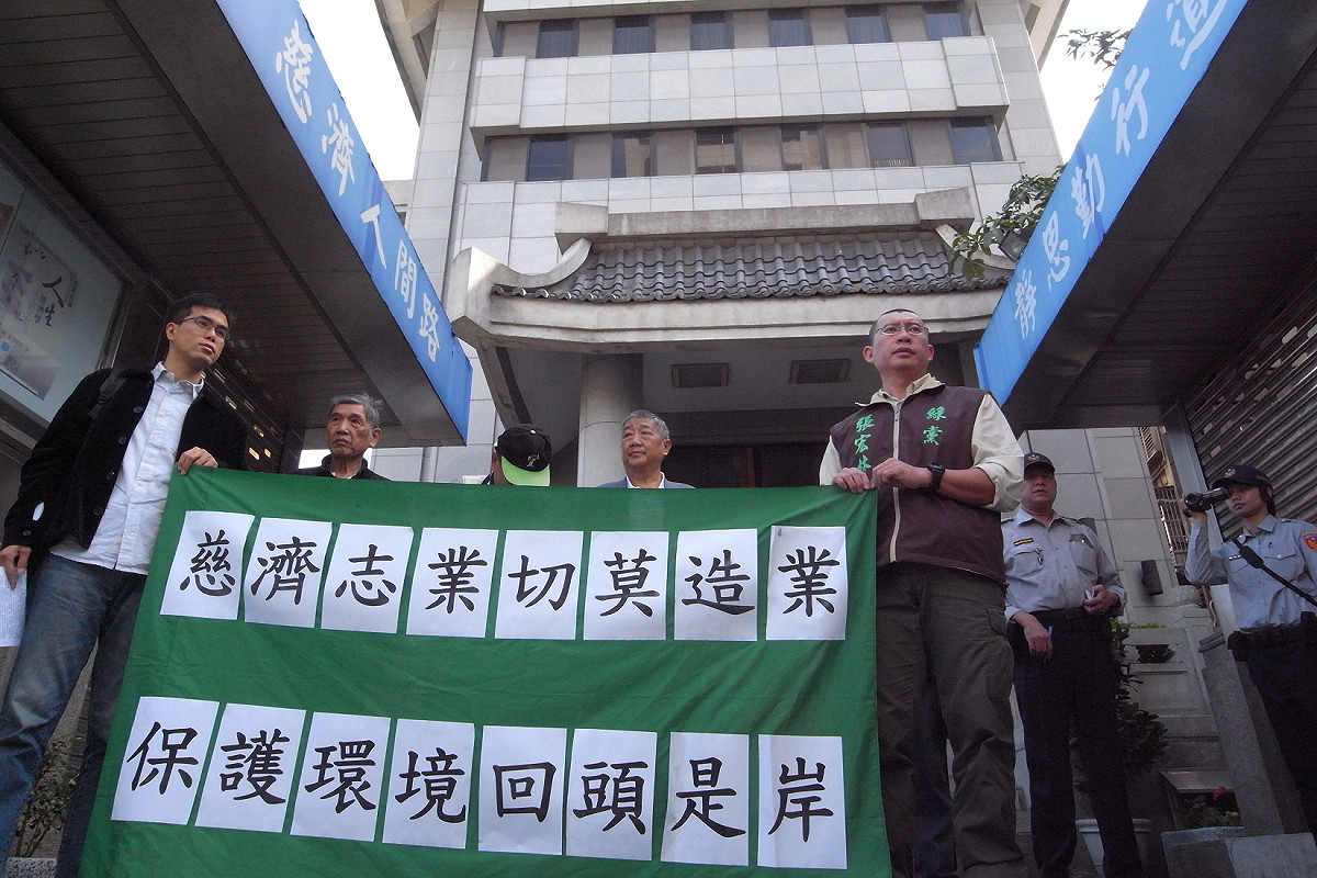 內湖保護區內興土木？ 環團籲慈濟莫造業