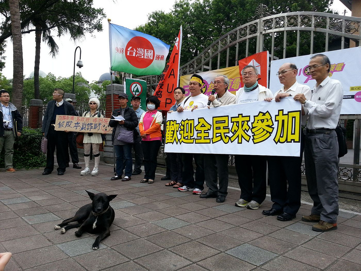 環盟今(3)於立法院門口召開記者會，宣布將於519走上街頭遊行表達反核決心。圖：陳沛佑/攝