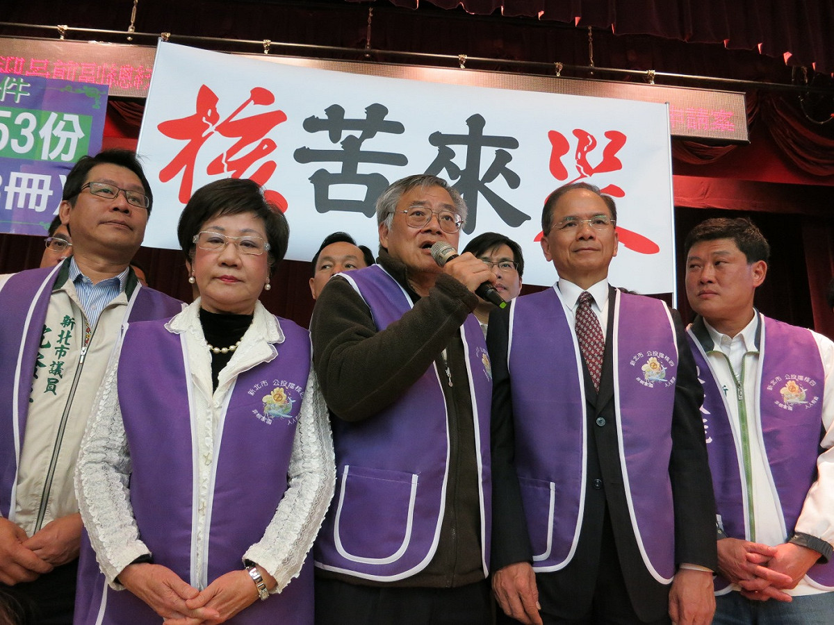 前副總統呂秀蓮和新北核四公投共同提案人高成炎11日表示，將與李慶華提出的核四停建公投案一併舉辦，但中選會今(12)日對此表達依法反對的意見。圖：林朝億/攝