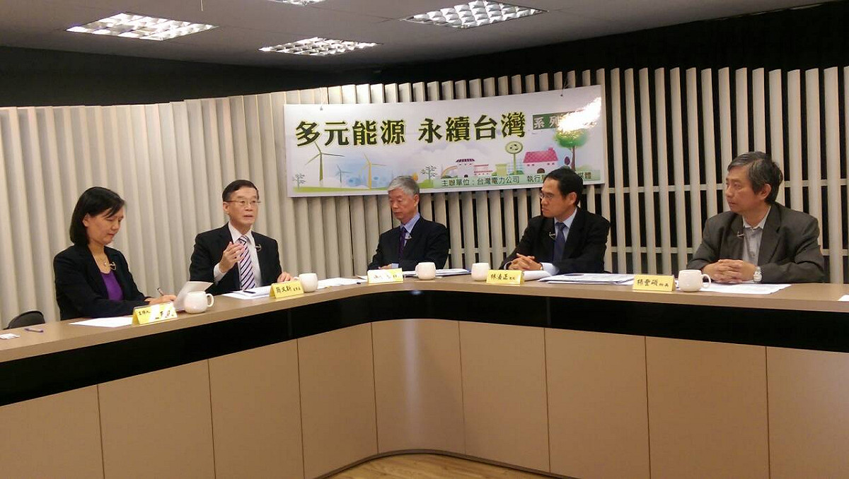 針對台灣未來能源政策的走向，專家學者聚集在先驅媒體，提出建言。圖：呂佳峻/攝