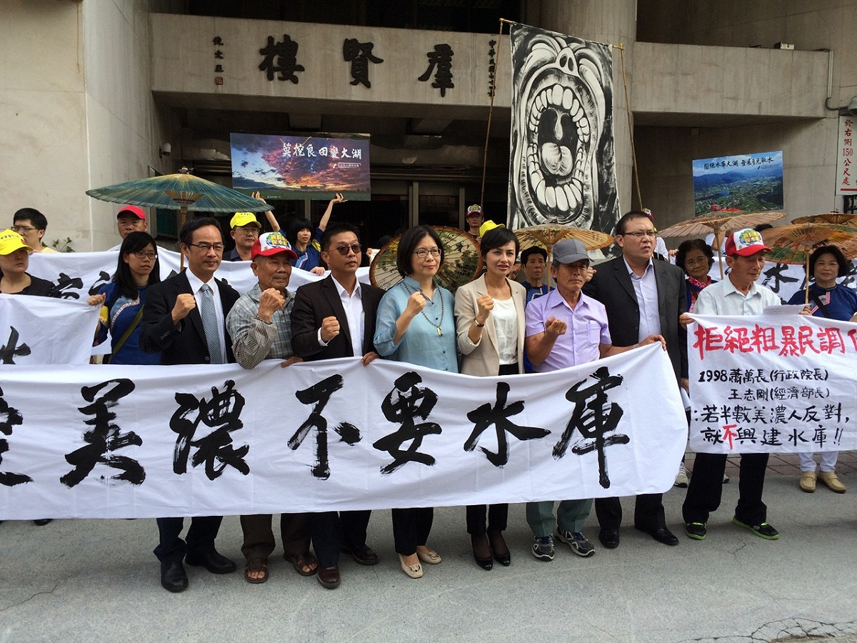 民進黨高屏區立委到場聲援。圖：符芳碩/攝