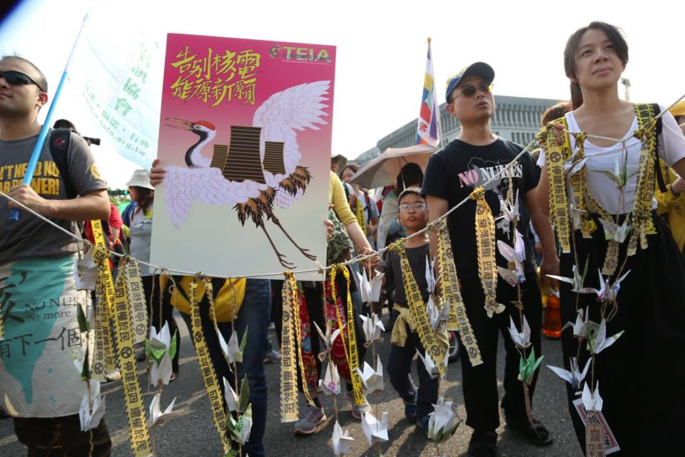 314全國廢核大遊行主訴求「告別核電、能源新願」，要核電「駕鶴西歸」。圖4之2：林雨佑/攝